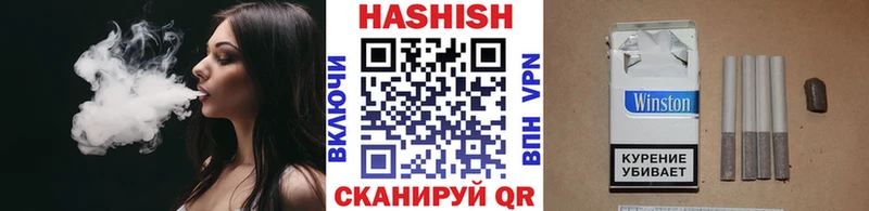 omg как зайти  Зерноград  Гашиш убойный 