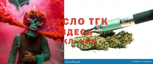 герыч Вяземский