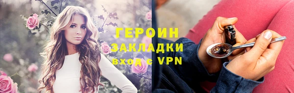 mix Вязники