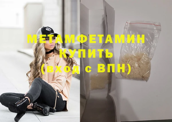 МДПВ Вязьма