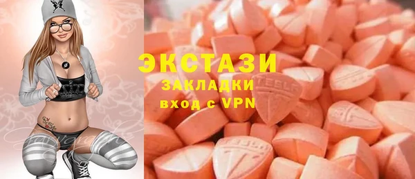 mix Вязники
