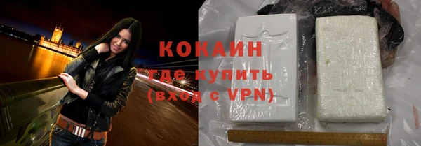 хмурый Горнозаводск