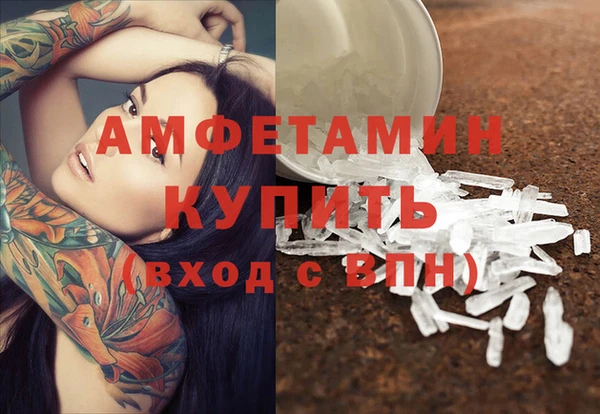 МДПВ Вязьма