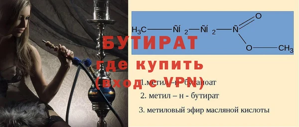 хмурый Горнозаводск