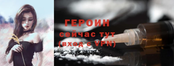 mix Вязники