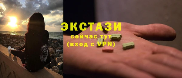 герыч Вяземский