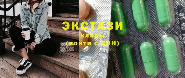 mix Вязники