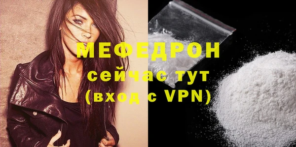 2c-b Тавда