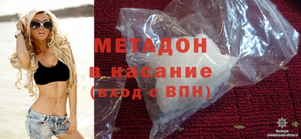 МДПВ Вязьма