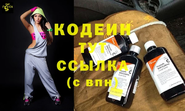 mix Вязники