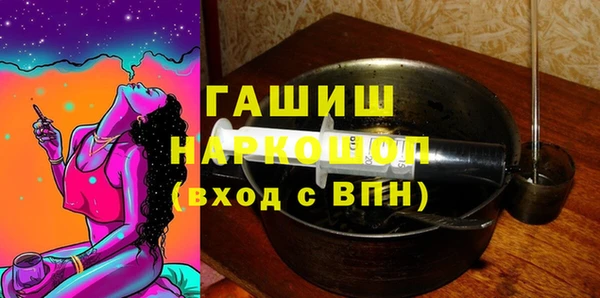 mix Вязники
