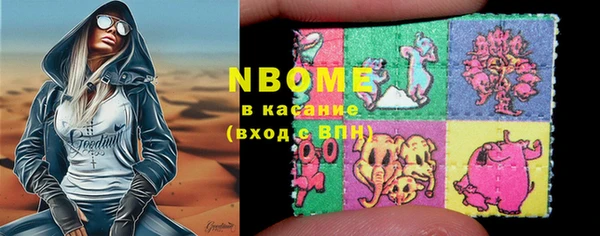 МДПВ Вязьма