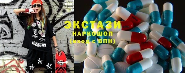 герыч Вяземский