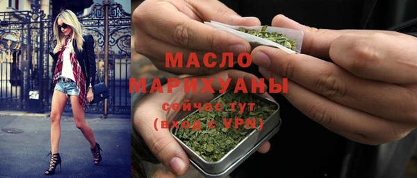 МДПВ Вязьма
