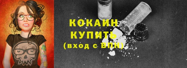 mix Вязники