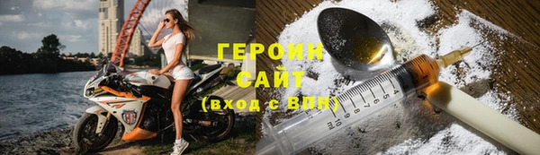 МДПВ Вязьма