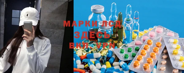 mix Вязники