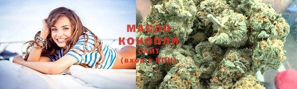 mix Вязники
