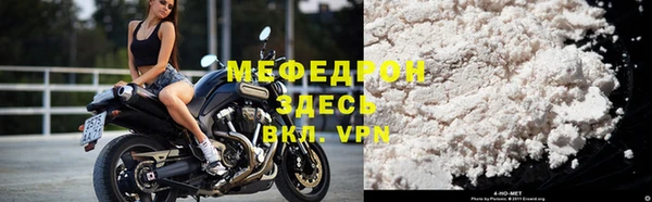 хмурый Горнозаводск