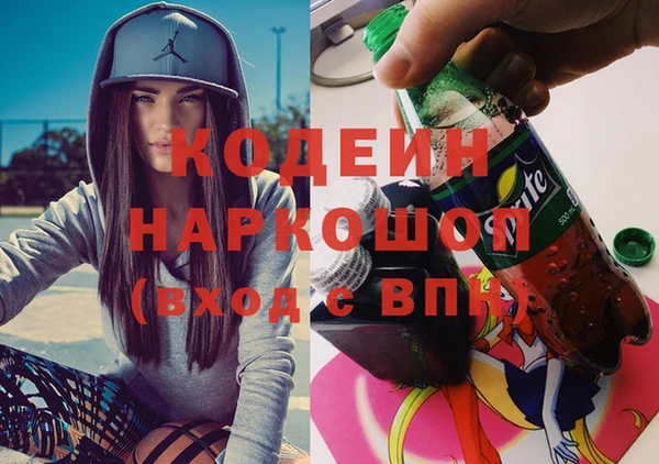 МДПВ Вязьма