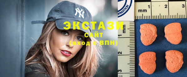 хмурый Горнозаводск