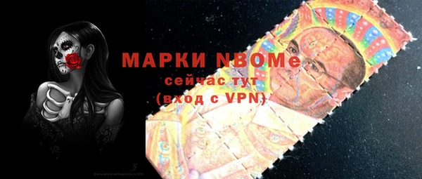 mix Вязники
