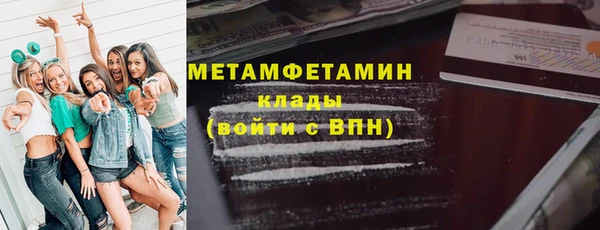 МДПВ Тайга
