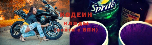 mdma Горно-Алтайск