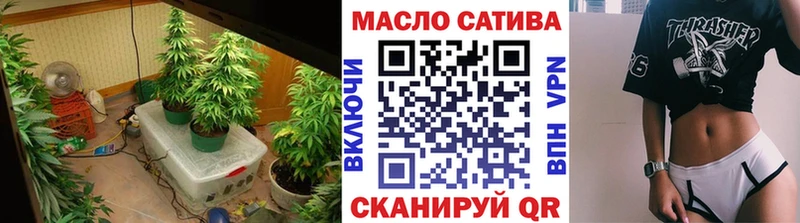 ссылка на мегу зеркало  Зерноград  ТГК Wax 
